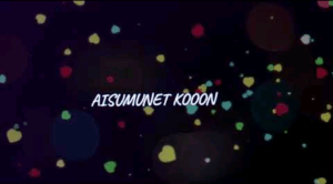 Aisumunet -Mosh Akello
